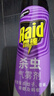 雷达（Raid）杀虫剂喷雾灭蚊喷雾600ml（无香型）杀虫剂家用室内灭蟑螂蚁苍蝇 实拍图