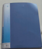 晨光（M&G）10只A4/40页资料册文件夹插页袋文件收纳册学生试卷收纳袋奖状乐谱收集册 办公用品ADM929Z4 实拍图