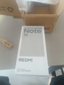 小米（MI）REDMI Note15 5G智能手机 OLED双曲面屏 第三代骁龙6处理器 IP66生活防水 红米新一代小金刚note15 星辉白 8GB+128GB 官方标配 实拍图