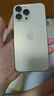 iPhone 14 ProMax【24期免息】苹果14promax 国行5G苹果 二手手机 金色 {评价有礼} 【99新】256G【性能/性价比推荐】3期免息 三年老店+五星店铺+一年质保 实拍图