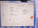 Adobe Acrobat Pro DC 2026 9.0Win/MAC  PDF编辑器正原版办公软件18-26全部版本2025 2024 2020软件 （Mac通用）永久使用自己安装 实拍图