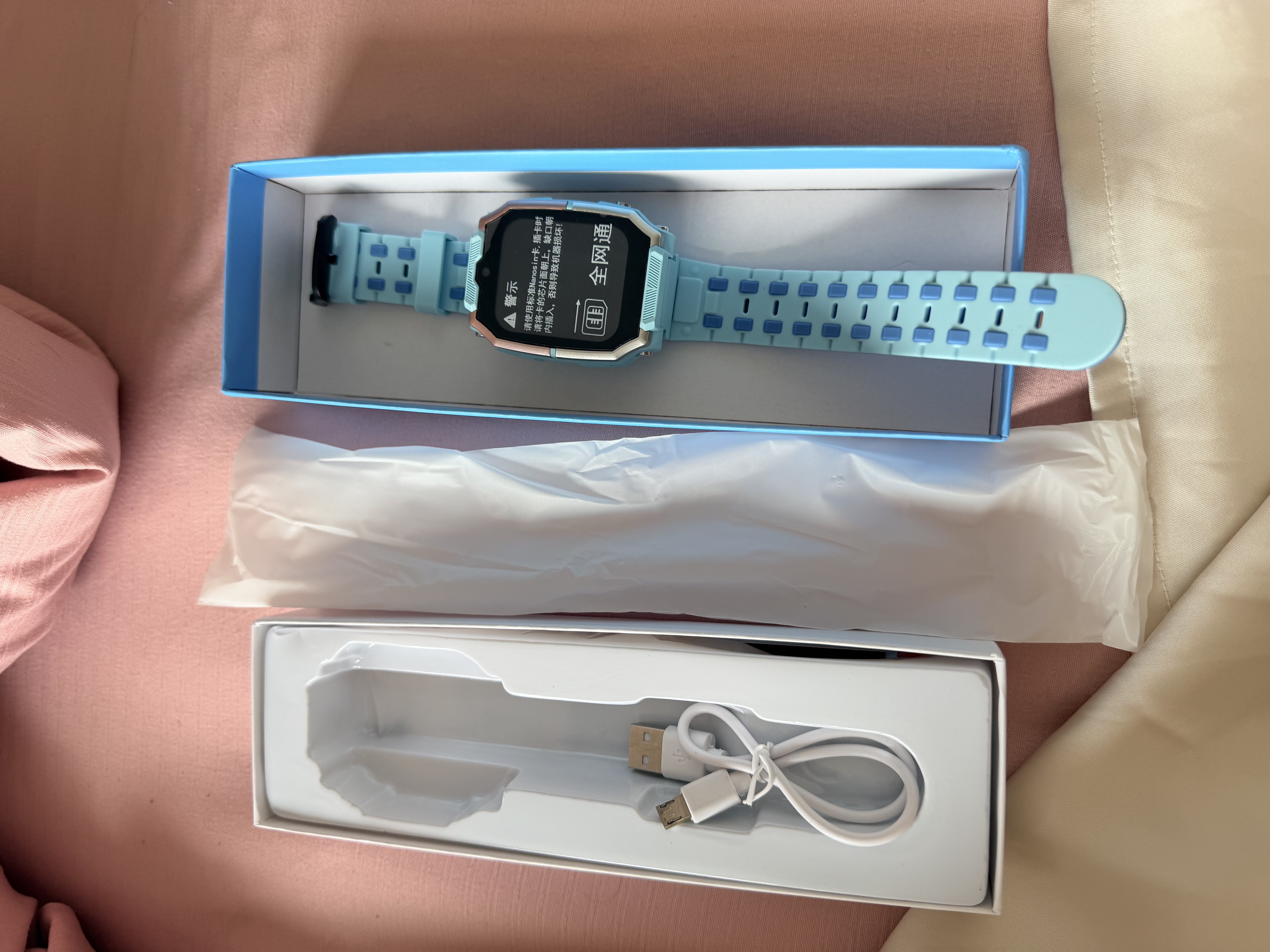 GTOMXMI智能儿童腕表6-12岁学生5G电话全网通APP任意下定位防水管控 实拍图