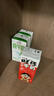 伊利【新鲜日期】纯牛奶苗条装 200ml*24盒 优质乳蛋白 礼盒装 3月产 实拍图