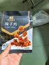 良品铺子 辣子鸡香辣味80g 贵州风味鸡油辣椒酱拌饭拌面零食休闲零食  实拍图