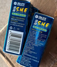 海昌SHE润眼液近视隐形眼镜专用眼部滴眼液润滑液 海昌SHE润眼液15ml*4瓶 实拍图