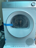 西门子（SIEMENS）小晶钻奢护大师10+10KG大容量洗烘套装AI超氧滚筒洗衣机热泵烘干除皱WG54H2V00W+001W 实拍图