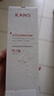 韩束红蛮腰爽肤水100ml*2抗皱紧致护肤化妆品精华水生日礼物618 实拍图