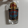 泸州老窖 大时代简装版 浓香型白酒 52度 500ml*2瓶 双支装 实拍图