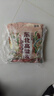沐谷 东北高粱米5斤装 红皮白高粱米 饭高粱低脂粗粮 拧嘴袋非真空 实拍图