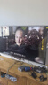TCL【价保618】75英寸电视4K护眼超高清超薄液晶电视开机无广告家用游戏会议酒店电视一体机75GA67L 实拍图