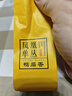 茗伴你凤凰单枞鸭屎香茶叶家用公司招待茶高山特级乌龙茶礼品 鸭屎香一泡试饮装（约7g） 实拍图