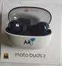 摩托罗拉（Motorola）moto buds 2 入耳式降噪蓝牙耳机 53小时长续航 苹果安卓通用手机耳机 曜石黑 实拍图