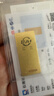 菜百首饰“财富”投资金条 足金Au999.9黄金金砖 投资 收藏礼品 “财富”金条 50克(不支持7天无理由退换货) 实拍图