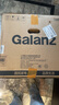 格兰仕（Galanz）嵌入式微波炉烤箱一体机不锈钢内胆微波炉微烤一体机23升微波炉平板G80F23ESL-XGA(B0)-RR04 实拍图