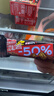 雀巢（Nestle）脆脆鲨黑巧克力味减糖威化夹心饼干休闲零食36条225g*2独立包装 实拍图