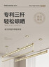 金贵夫人阳台晾衣架手摇升降三杆晾衣杆手动室内伸缩晒衣架家用晾晒神器凉 香槟金 2.4m 圆杆三杆 【航天级铝材】 实拍图