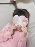宜家依 儿童小学生睡眠专用真丝眼罩遮光可调节午睡觉桑蚕丝午睡 卡通狗 实拍图