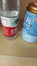 天地精华天然矿泉水弱碱性饮用水 550ml*20瓶 整箱装会议办公用水户外运动 实拍图