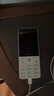 飞利浦（PHILIPS）E6808 学生手机初中高中生儿童戒网无游戏4G全网通超长待机GPS精准定位视频通话老年人手机 珍珠白 实拍图