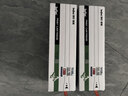 得印q2612a硒鼓适用惠普m1005硒鼓  1020硒鼓 12a 1010 1012 1015 1018 1020plus佳能lbp2900+打印机墨盒 实拍图
