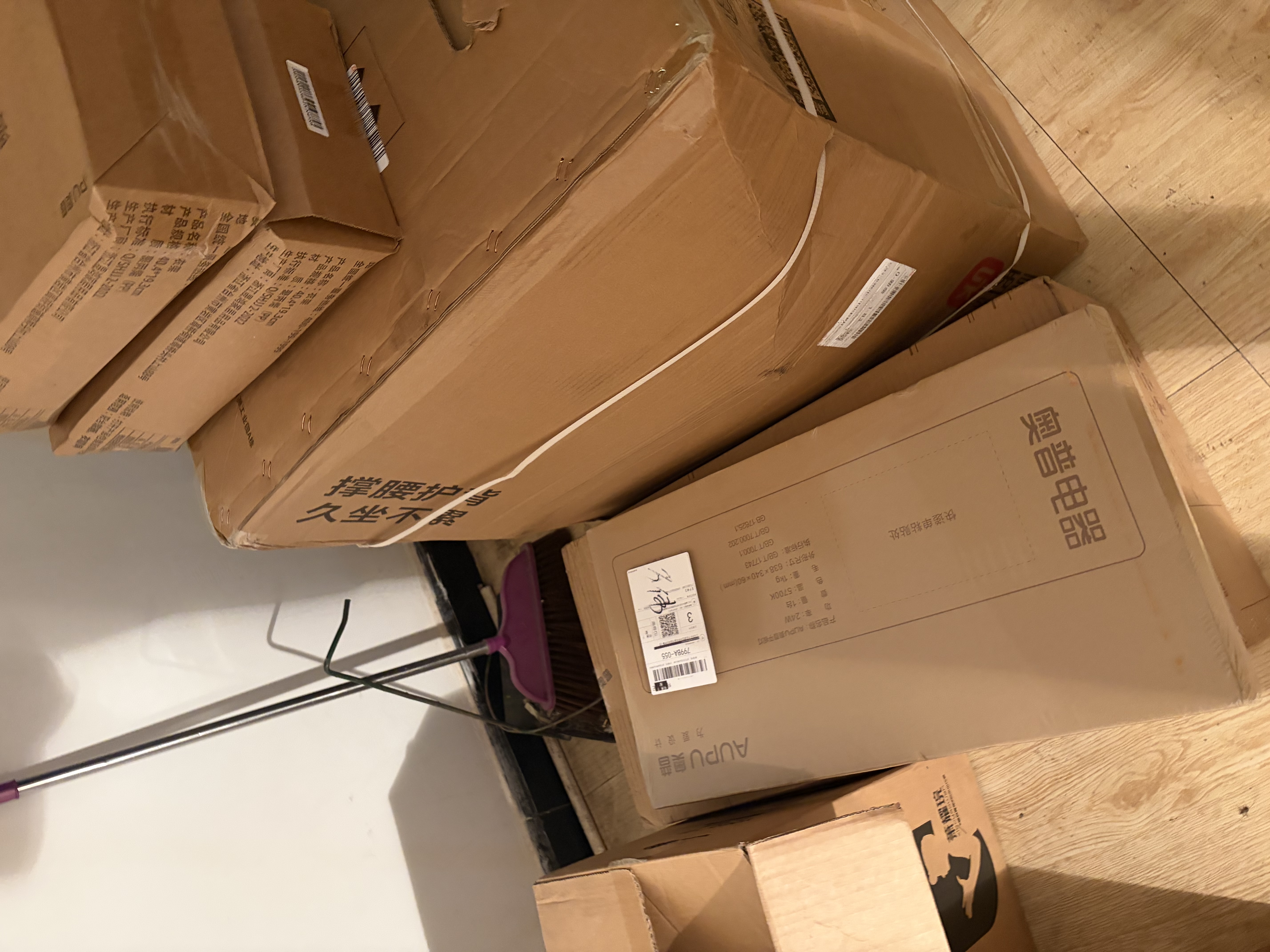 海尔（Haier）15T前置过滤器z26 大通量智能清洗家用双网全自动反冲洗管道过滤鲜活水Promax全屋净水器 【旗舰顶配前置】15T鲜活水银河Pro 实拍图