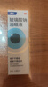 【原研进口】海露玻璃酸钠滴眼液 人工泪液不含防腐剂 眼药水眼疲劳眼干眼涩眼痒 视力模糊0.1%*10ml*4盒 实拍图