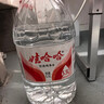 娃哈哈纯净水5.5L*4桶 塑膜装大桶装水 泡茶冲奶粉 哇哈哈饮用水 实拍图