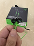 雷蛇（Razer）战锤狂鲨V3 有线入耳式耳机耳塞 7.1环绕声 吃鸡神器 三角洲官方指定 Type C（赠THX软件 可调EQ） 实拍图