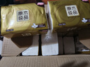 清风抽纸 金装厚韧3层120抽*24包 可湿水 纸抽 卫生纸面巾纸 整箱纸巾 实拍图