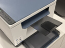 惠普（HP）M232dw 家用激光打印机 自动双面无线学生家用一体机 高速高效（低成本 体积小） 实拍图