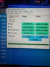 宏碁掠夺者（PREDATOR）4TB SSD固态硬盘 M.2接口(NVMe协议) GM9系列 NVMe PCIe 5.0读速14500MB/s AI电脑存储配件 实拍图