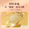 健元堂铁棍山药薄脆片黑芝麻粗粮无蔗糖饼干饱腹代餐孕妇休闲零食800g 实拍图