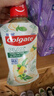 高露洁（Colgate）柚子进口精油漱口水500ml*3 含氟清新口气去口臭深层清洁无酒精 实拍图