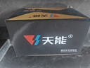 天能摩托车电瓶12v通用标志巡弋三火凤凰川崎忍者400本田佛沙YTZ10S 实拍图