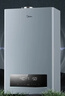 美的（Midea）【双一级静暖20R53】一级能效冷凝燃气壁挂炉天然气采暖炉暖气片地暖锅炉热水器以旧换新0元安装 实拍图