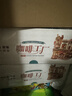 若客（ROKR）咖啡工厂积木玩具拼图diy手工拼装模型八音盒生日六一儿童节礼物 实拍图