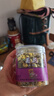 同仁堂品牌 北京同仁堂胎菊52g 菊花茶胎菊可搭配金银花 养生茶 实拍图