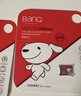 banq&JOY联名款 64GB TF（MicroSD）存储卡U3 C10 A1 V30 4K 高速款行车记录仪&监控摄像头手机内存卡 实拍图