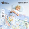 贝肽斯儿童夏凉被婴儿胎脂皮被子夏季宝宝幼儿园空调被派对 120×100cm 实拍图