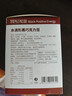古缇思可可脂巧克力豆 100g*5盒 烘焙原料 耐烤耐高温 曲奇蛋糕可可豆 实拍图