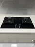 老板（Robam）【价保618】【推荐买新品5B0X1，更便宜】JZT-57B6D天然气家用燃气灶嵌入式煤气灶以旧换新5.2kW 实拍图