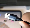 绿联USB3.0延长线 公对母数据连接线 电视电脑主机硬盘U盘鼠标键盘打印机扩展线充电转接线5米90722 实拍图