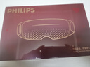 飞利浦（PHILIPS）深睡眼部按摩仪眼睛按摩器静音睡眠护眼仪【价保618】疲劳舒缓送长辈男女友生日节日礼物7105E金 实拍图