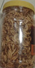 淘歌南极磷虾干1000mL 乌龟粮银龙鱼鹦鹉罗汉发财鱼食淡水虾干鱼饲料  实拍图