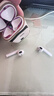 Apple苹果有线蓝牙耳机AirPodsPro2 1代/2代/3代苹果无线耳机入耳式耳机 二手99新 AirPods二代有线版 长续航｜95新 已消毒 放心购 实拍图