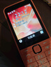 诺基亚（NOKIA）220 4G 移动联通电信全网通 2.8英寸双卡双待 直板按键手机 老人老年手机 学生手机 橘色 实拍图