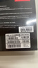联想（Lenovo) 120GB SSD固态硬盘 SATA3.0 SL700闪电鲨系列 台式机/笔记本通用 实拍图