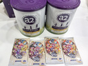 a2紫白金 紫聪聪 儿童成长奶粉 750g*2罐【小马宝莉卡包礼盒】 实拍图