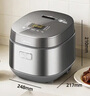 美的（Midea）【价保618】电饭煲0涂层316L母婴级不锈钢2L易清洁家用电饭煲小型2-3人低糖饭迷你电饭锅AFB2022LS 实拍图