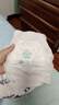 舒比奇（Suitsky）【薄透天花板】透气薄拉拉裤夏季超薄XXXXL码50片婴儿尿裤 实拍图